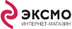 Скидка 4% при регистрации! - Омутнинск
